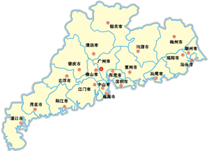 广州航空运输